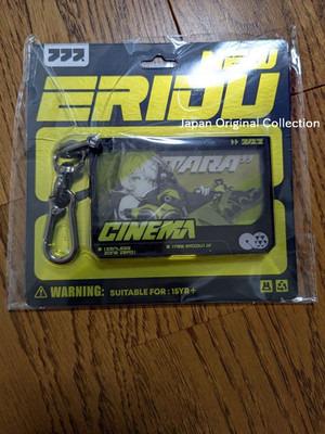 Zenless Zone Zero Anby Demara 2 Layer Acrylic Keychain From Japan