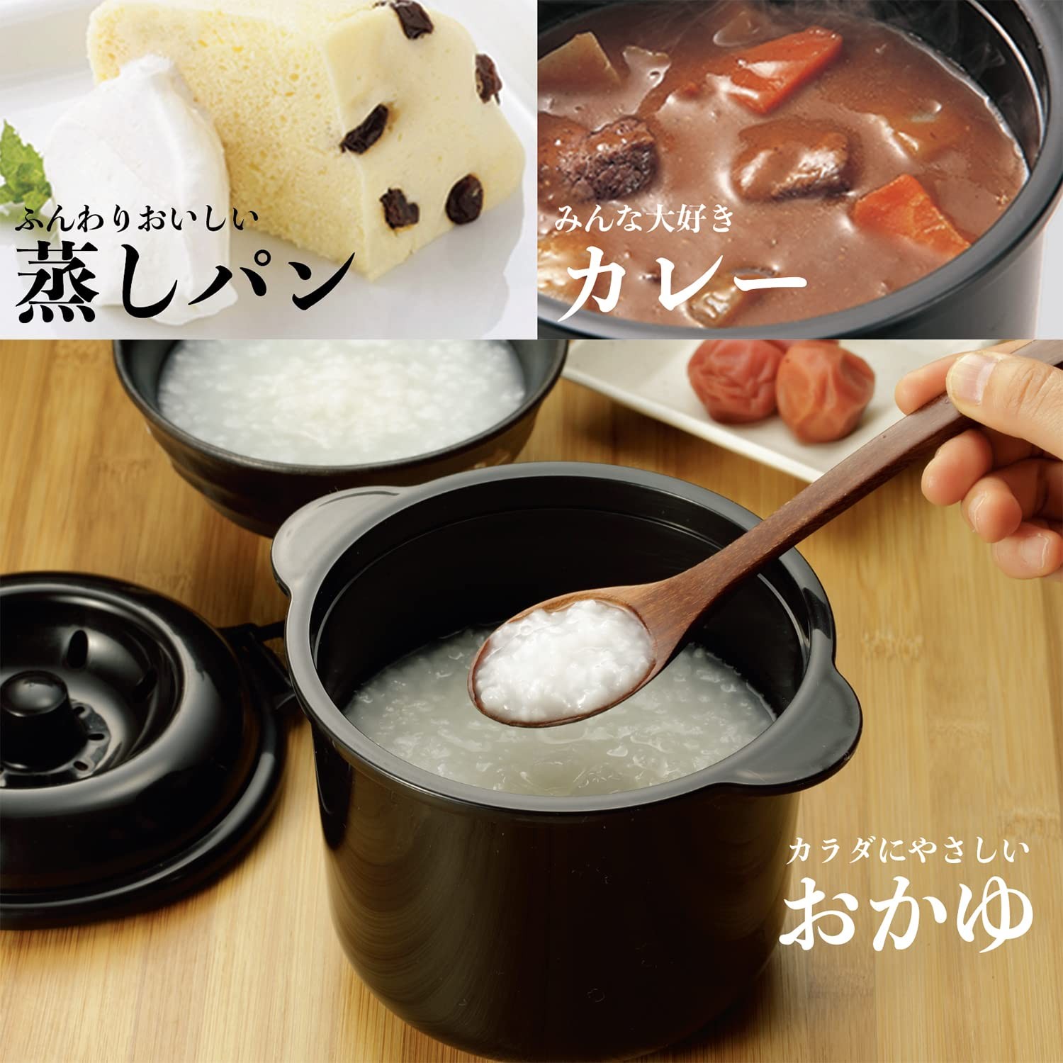 Home & Appliances Rice Cocker Only for Microwave Oven 2-cup Chibikuro-kun Model