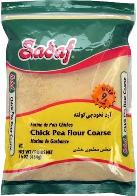 Chipea Flour - Coarsed Chipea Flour for Cooking & Baking -