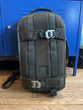 Db Explorer 34L Ski And Travel Backpack - Green. 300 MSRP