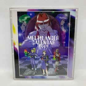 Melty Lancer Special Edition Sega Saturn SS