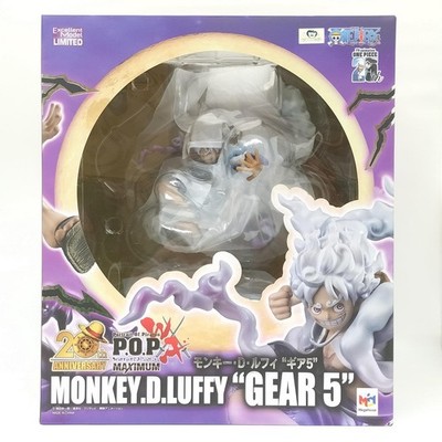 Megahouse One Piece Monkey D. Luffy Gear 5 Portrait Of Pirates Figure