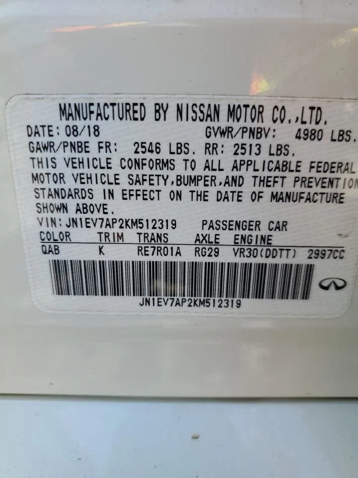Velocímetro Cluster MPH compatible con 18-19 Infiniti Q50 2562183 Foto 2 de 4