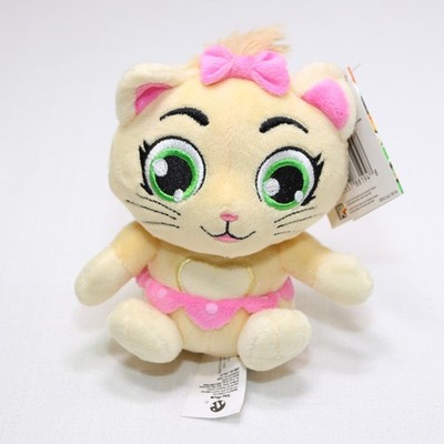 44 Cats Pilou Plush Stuffed Animal 5'' Brand New