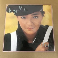 Anri/Coool 28K70 Used LP