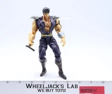 Kenshiro Fist of the North Star Anime Kaiyodo Xebec Toys 6" Action Figure
