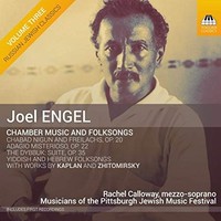 Joel Engel - Chamber Music And Folksongs - Cd - F4Z