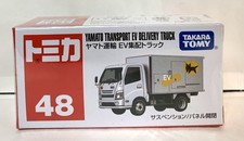 Camion de livraison Takara Tomy / Tomica No.48 Yamato Transport EV / 1:64
