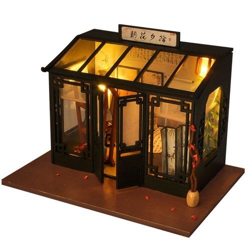 Multicolor Handmade Assembly Shop Models Building Material Kit Toy - Picture 6 of 17