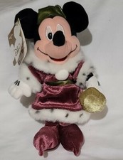 8" King Arthur UK Disney Mickey Mouse Plush Bean Bag Beanies mbbp