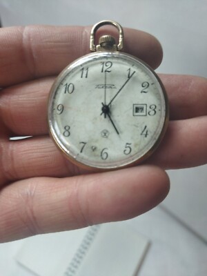VINTAGE Pocket Watch RAKETA (Gold plated Au) Mechanical 2614