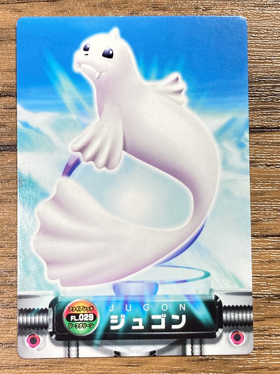 Dewgong Pokemon Advanced Generation Zukan Nintendo Card Japan
