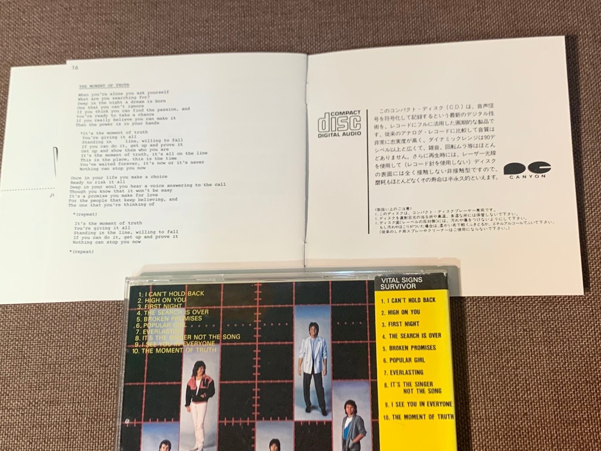 洋楽 Survival Series - 11355 洋楽 Survival Series - 11355 洋楽 Survival Series - 11355