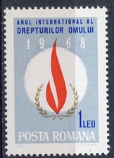 sr0478 Romania Sc#2007 Hinged - Special Price