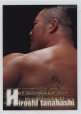 2000 Future Bee ColleCarA Gold Foil Signature Hiroshi Tanahashi #054 05bt
