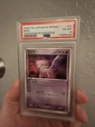 2005 P.M. Japanese Promo Mew Shogakukan Magazine Pokemon Card PSA 6