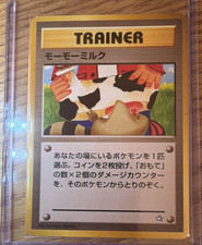 pokemon gumshoos card Gumshoos GX 157/149 Hyper Rare Sun & Moon Pokemon Card Near Mint