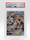 MEWTWO VSTAR 2023 POKEMON CROWN ZENITH FULL ART #GG44 PSA 10 Q3963