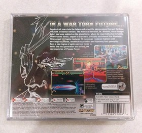 The King Of Fighters Evolution, Last Blade 2: Final Edition, Plasma Sword