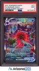 Pokemon 2021 Gengar VMAX 271/264 Alt Art Secret Rare Fusion Strike PSA 9