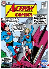 SUPERMAN DAY 2026 ACTION COMICS #252 FACSIMILE EDITION - 1ST APP  SUPERGIRL