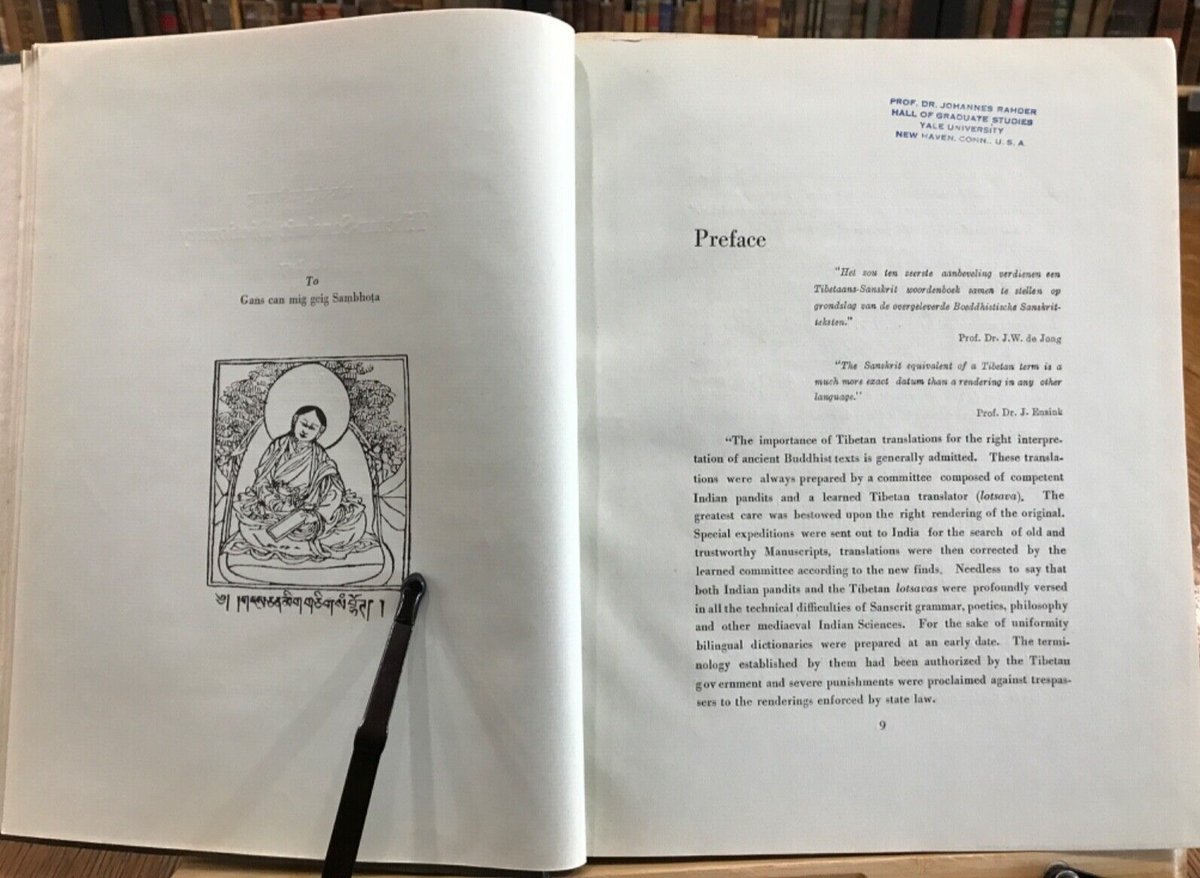 「Tibetan-Sanskrit Dictionary」 Chandra Tibetan-Sanskrit Dictionary; Vol. 1: Chandra, Lokesh