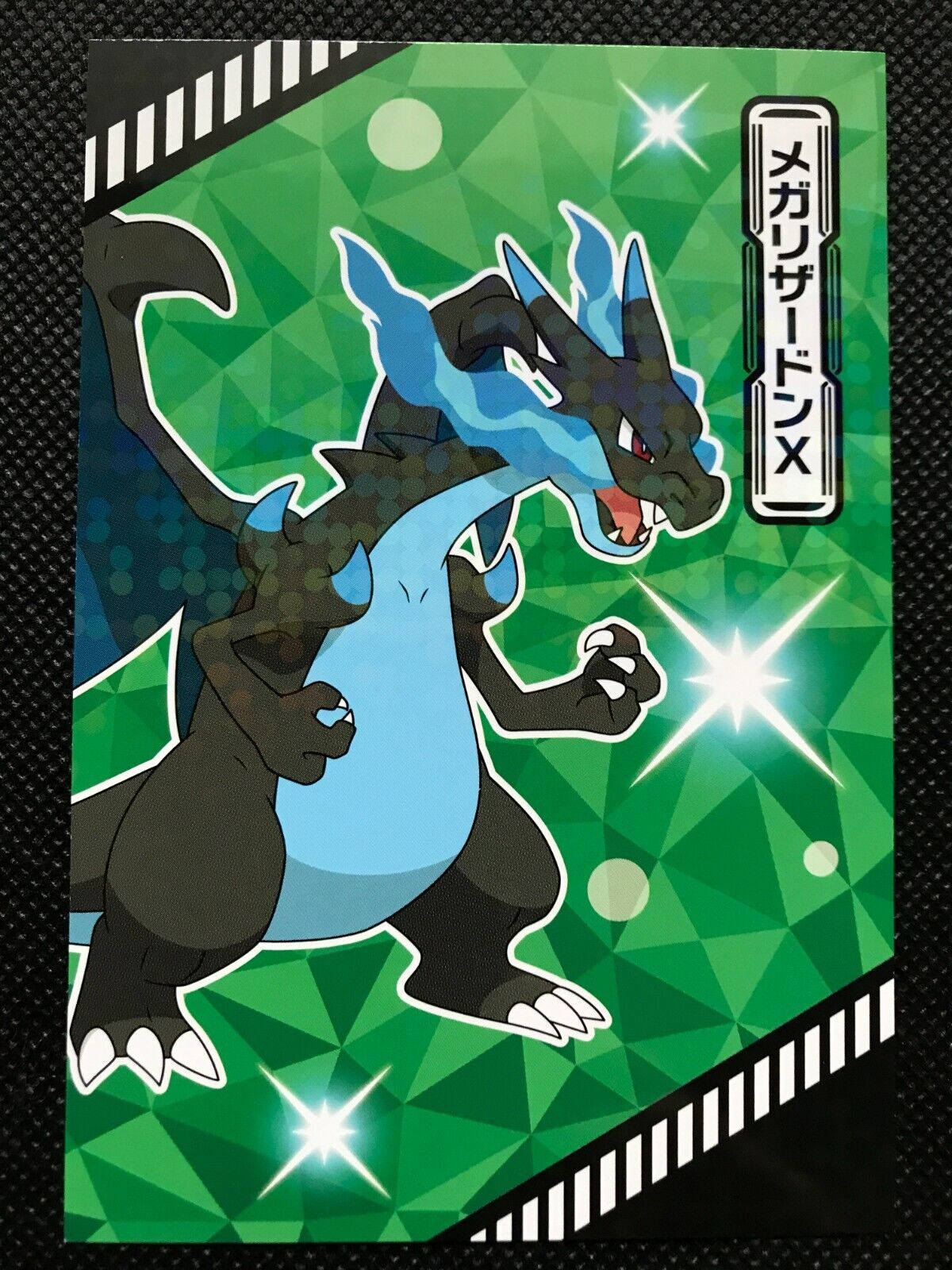 Mega Charizard X Tournament Battle Bromide Gum Card Holo Pokemon Japanese  ENSKY