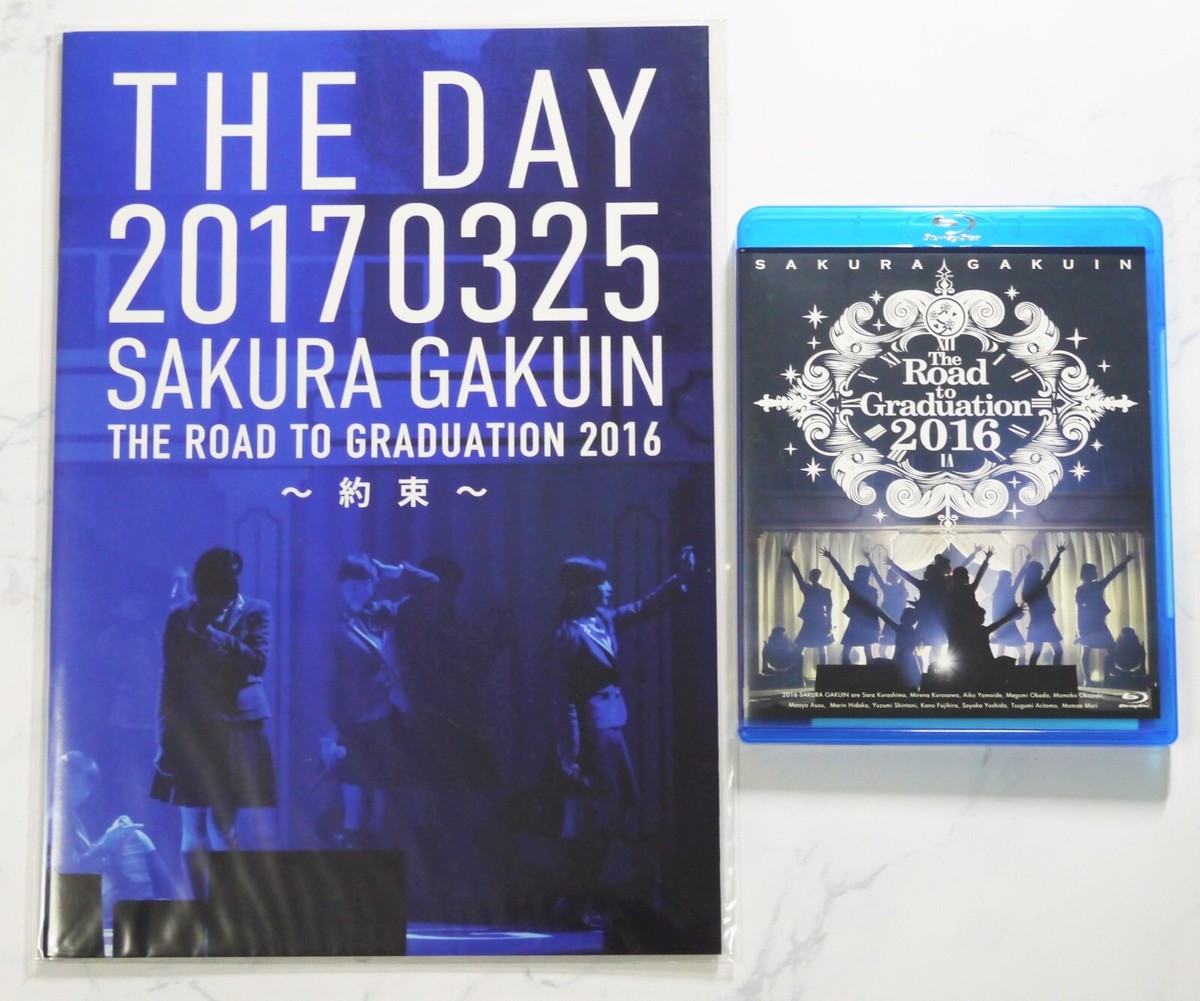 Sakura Gakuin The Road to Graduation 2016 Yakusoku Blu-ray Region