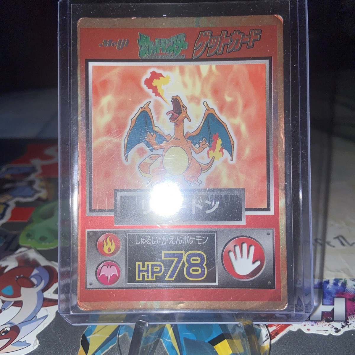 Pokemon Charizard HP78 Rare Meiji Japanese Nintendo | eBay
