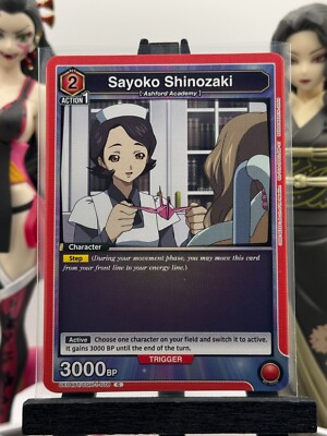 Union Arena TCG 4 Sayoko Shinozaki CGH-1-078 Code Geass Common! | eBay