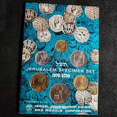 Israele: Set di monete 1970 - UNC. Il nostro T2850 - Foto 3 di 4