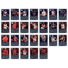 2012-13 Panini Brilliance Basketball - 26 Card Lot - NM/EX