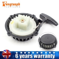 Recoil Starter For 47cc 49cc Motor Mini Pocket Quad Dirt Bike ATV Parts Pull UK