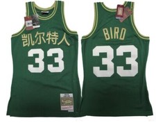 New 1986-86 Larry Bird 33 Celtics Mens Mitchell Ness CNY Swingman Jersey 140