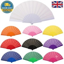 Hand Fan Held Tela Portable Spanish Dances Fabric Folding Party Wedding UK Gift