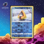 Carte Pokémon Stalgamin 041/195 Reverse Tempête Argentée Français