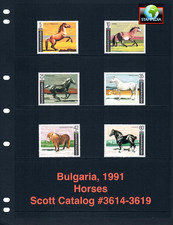 $2.00 Scott Value - 1990 BULGARIA Horses European Breeds CV MNH NH UMM
