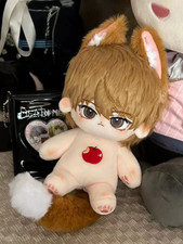 DEATH NOTE Yagami Light 20cm Plush Doll Dress up Stuffed Toy Gift Anime