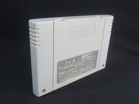 Super Famicom Street Fighter zero II 2 Nintendo Japan SFC game capcom tested jp