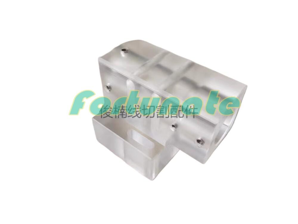 1PC NEW FOR Slow walking wire conduit end block X052B641G51