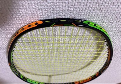 Limited Edition YONEX DUORA 10 LCW (Lee Chong Wei 3UG5) | eBay