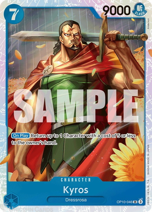 OP10-046 Kyros : Super Rare English One Piece TCG Card : OP10: Royal Blood