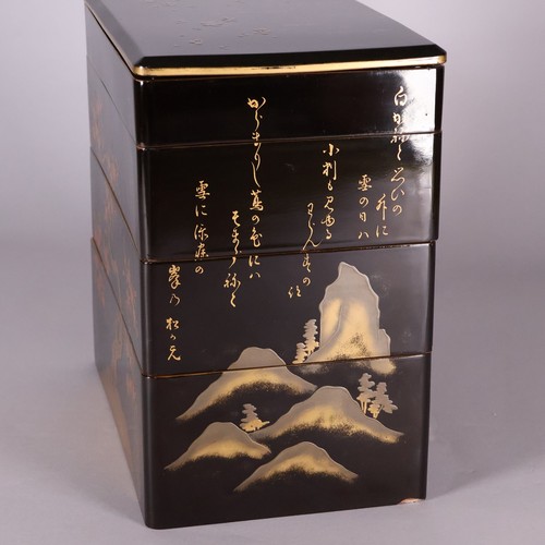 Japanese Lacquer Four-Tiered Lunch Boxes Jubako W/10Plates Gold Pine Tree Maki-e - Picture 3 of 20