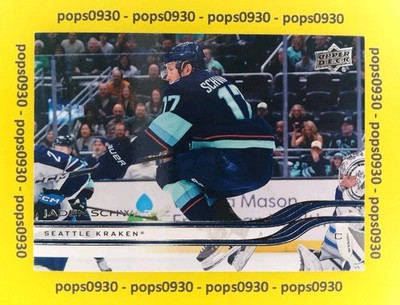 Jaden Schwartz, Seattle Kraken, 2026, Upper Deck Series II, #399