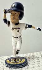 Ryan Braun 50th Anniversary Bobblehead Milwaukee Brewers - 5th in a Set