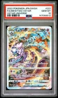 PSA 10 GEM MINT Mewtwo VSTAR Universe SAR Full Art Holo 2022 Pokemon JPN 221/172