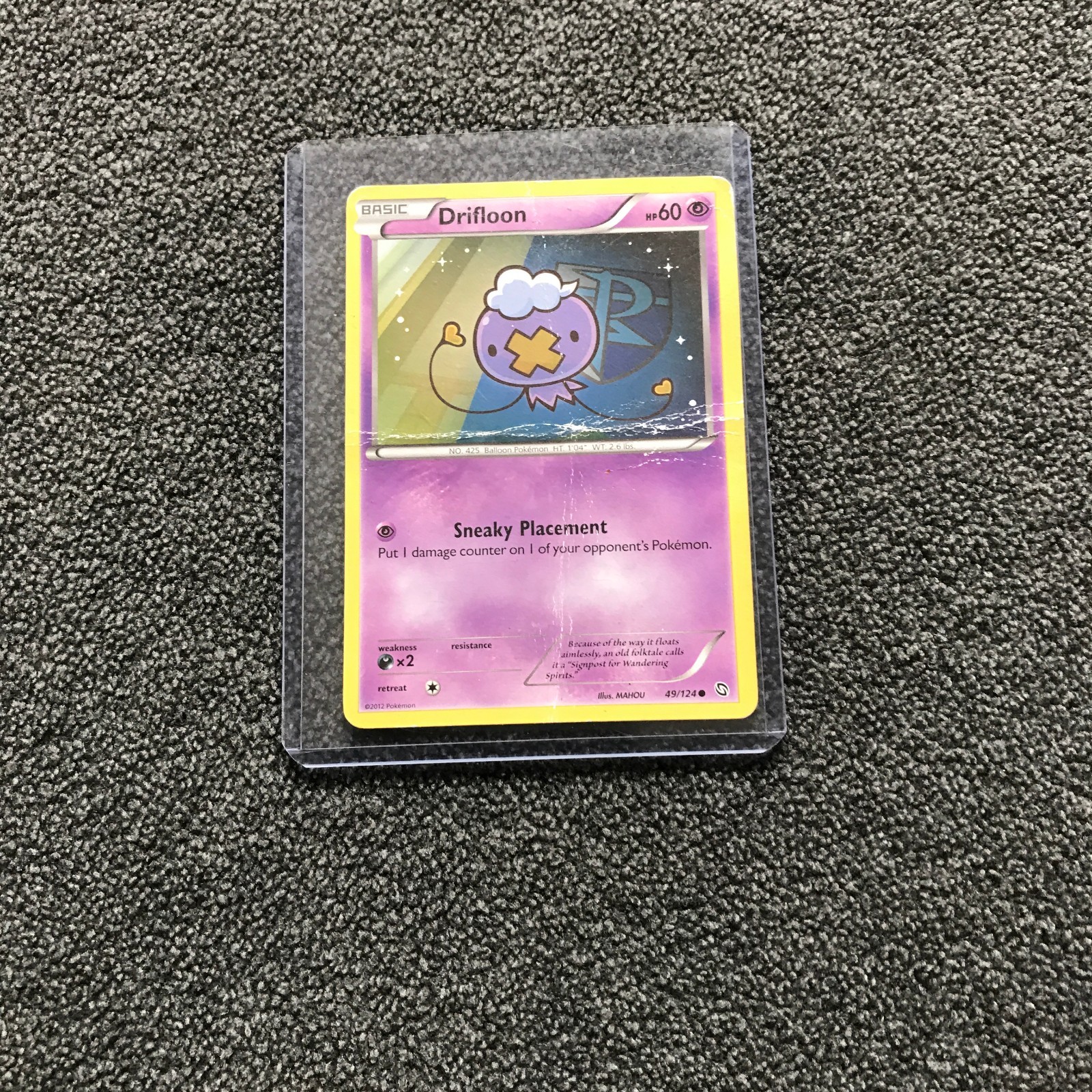 Drifloon 49/124 - Pokemon Dragons Exalted Common Card