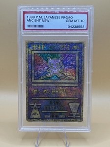 Ancient Mew Japanese | eBay