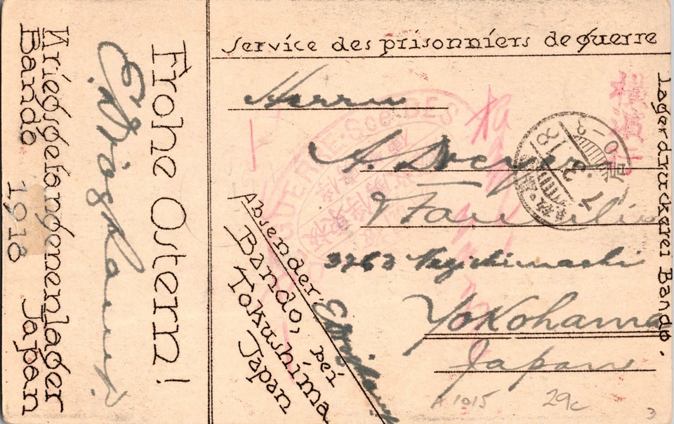 1918 Primera Guerra Mundial Japón Bando Camp prisionero de guerra marcos de Pascua cubierta de postal a Yokohama Japón Foto 2 de 2