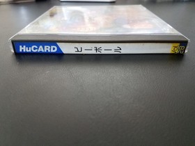 NEC PC Engine Hucard - Beball - Import Japan Japanese US SELLER